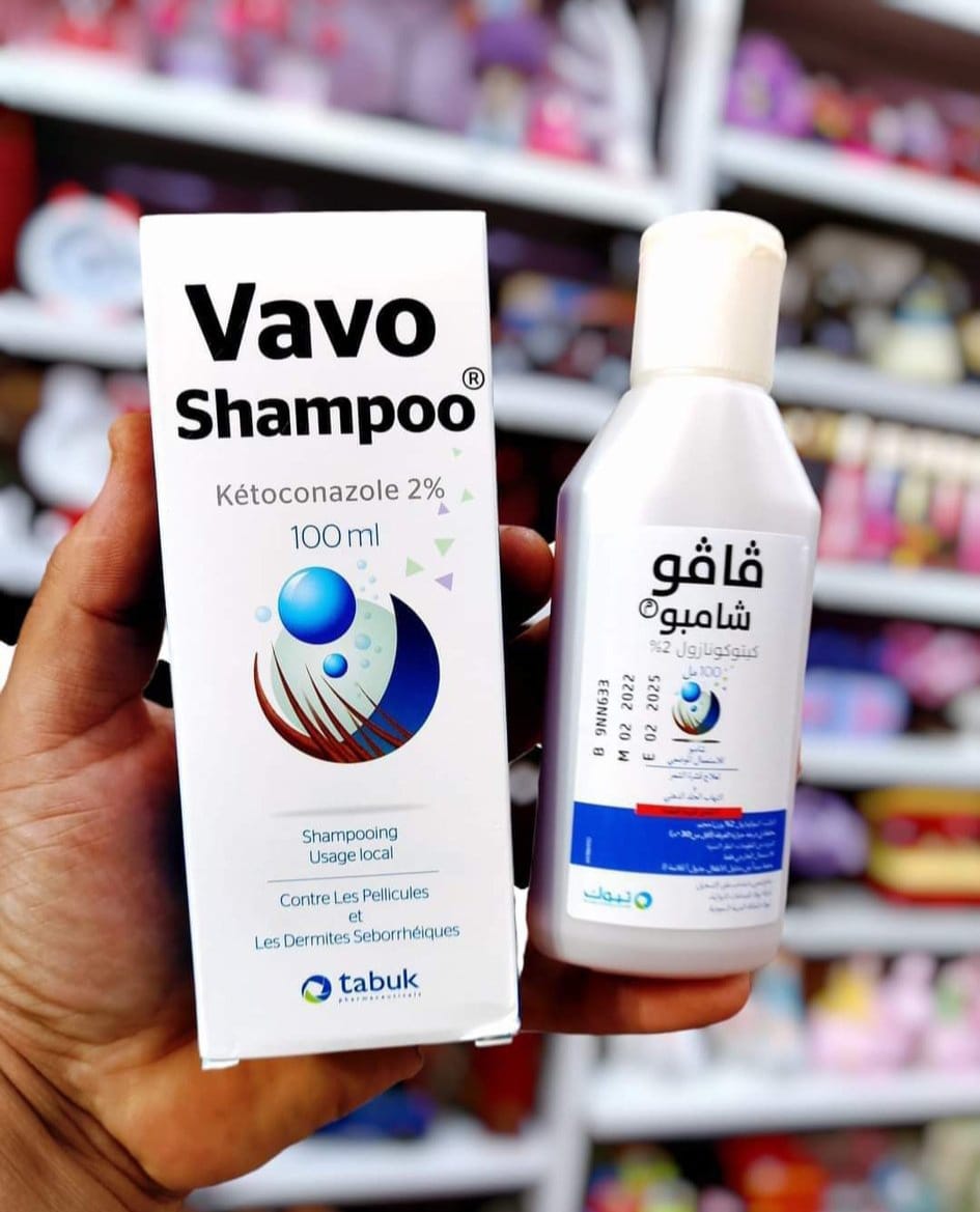 vavo shampo