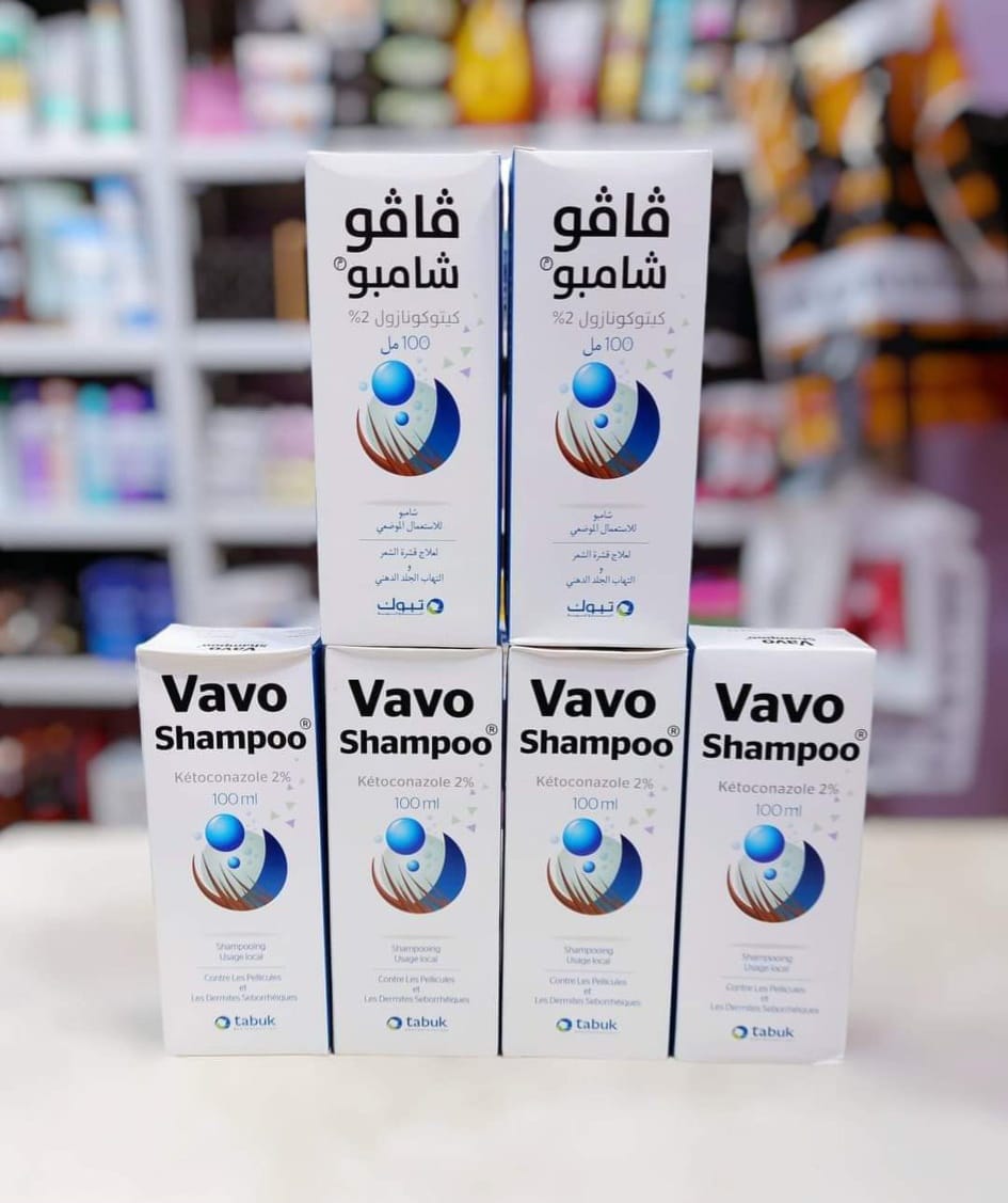 vavo shampo