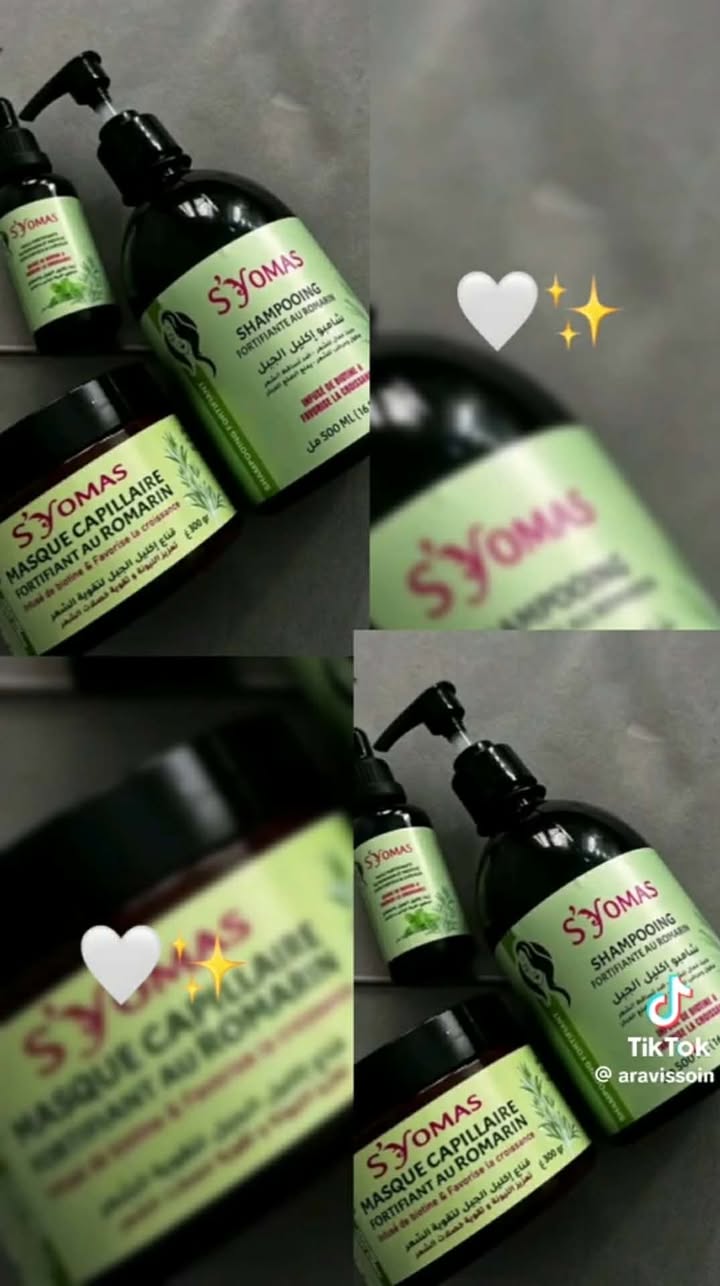 syomas اكليل الجبل